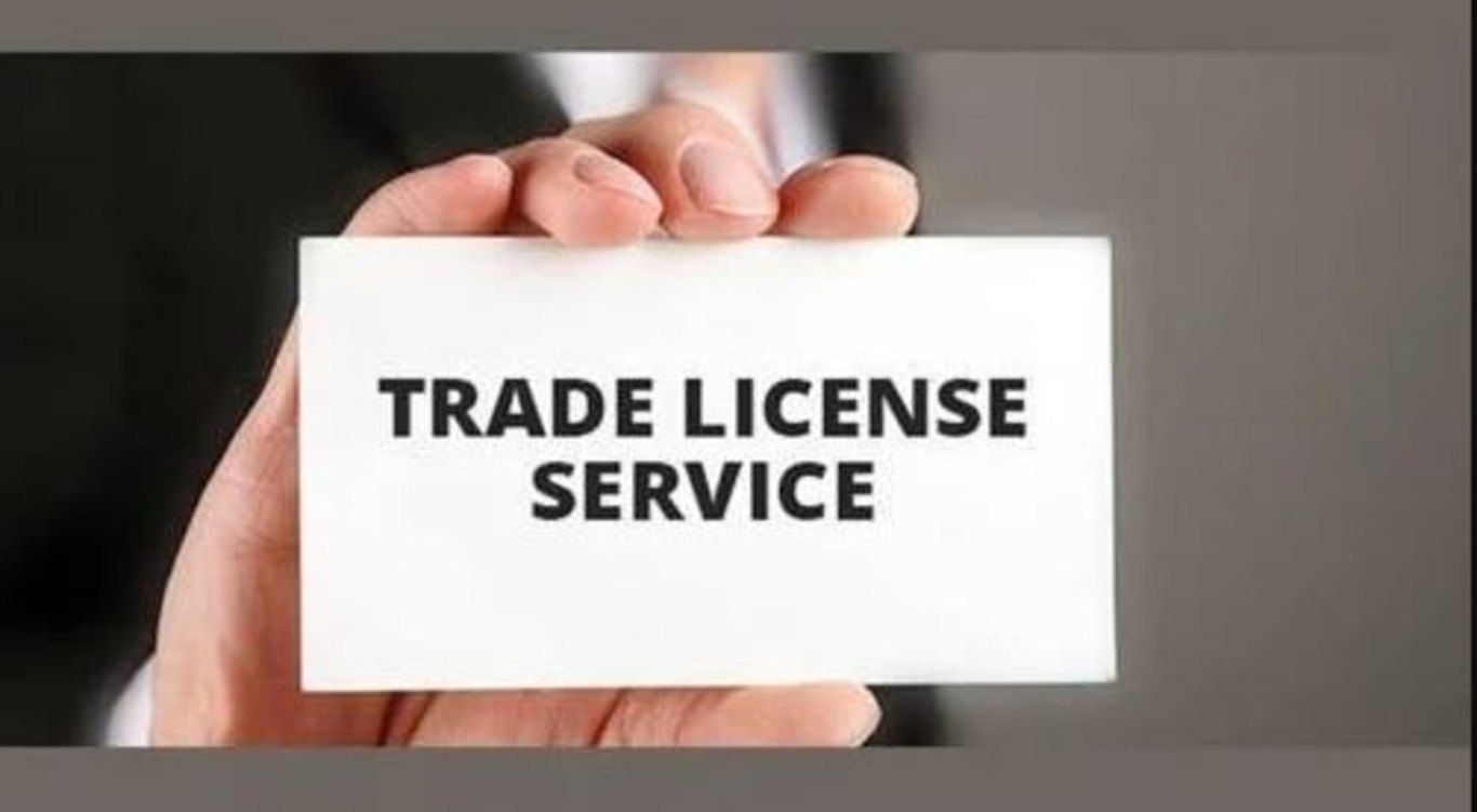 Trade License